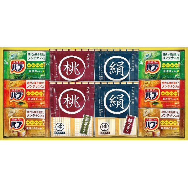 薬用入浴剤セット NY15