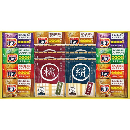 薬用入浴剤セット NY25