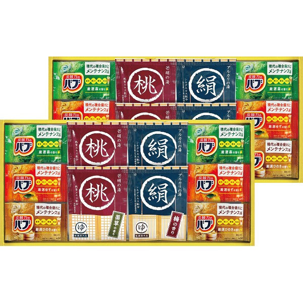 ギフト好適品 薬用入浴剤セット NY30
