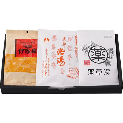 ギフト好適品 生薬入浴剤３包セット G10