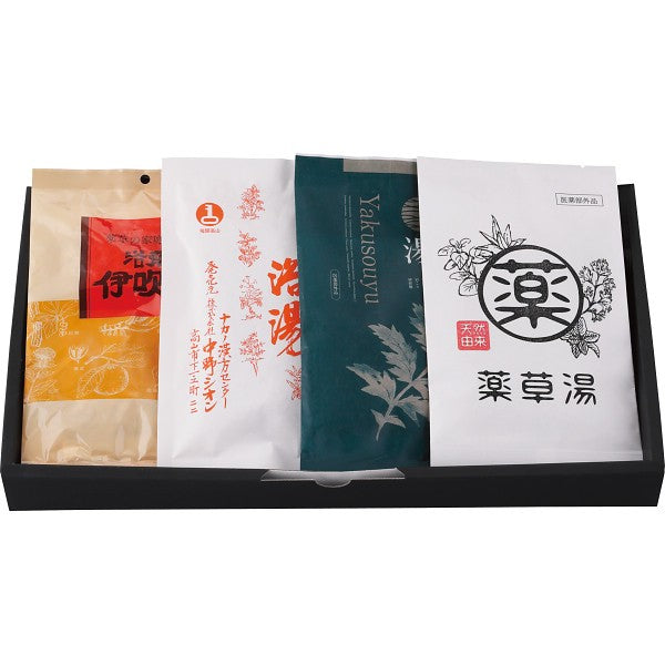生薬入浴剤４包セット G15