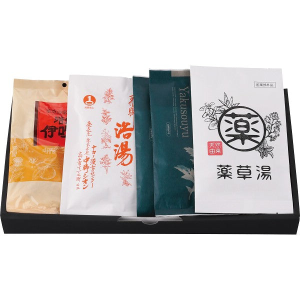 生薬入浴剤５包セット G20