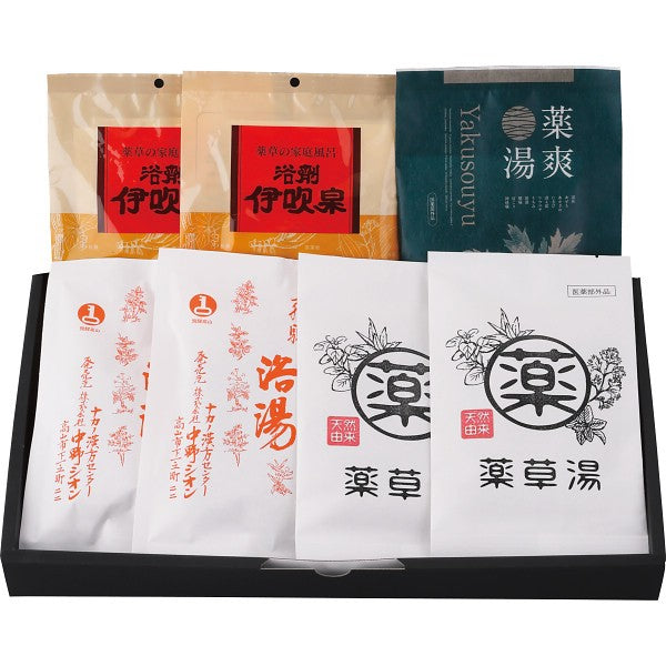 生薬入浴剤７包セット G25