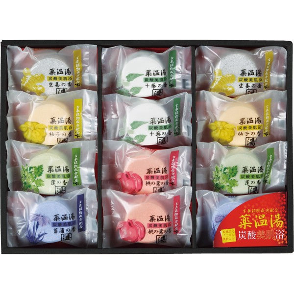 薬温湯　炭酸美肌浴セット POD-20