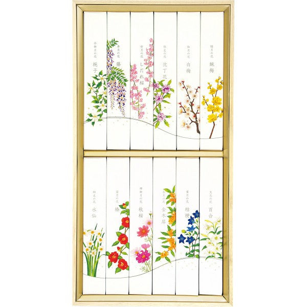 カメヤマ　名香　月の花　１２種入（桐箱入） I13500912