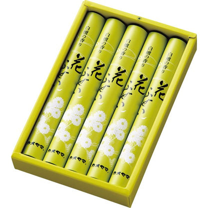 ギフト好適品 カメヤマ　花ふぜい　黄　白檀　５束入 I10580405