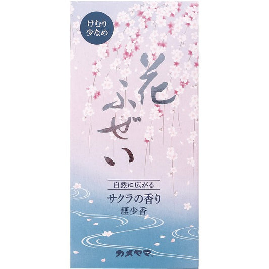 カメヤマ　花ふぜい　煙少香線香 桜 I10610300