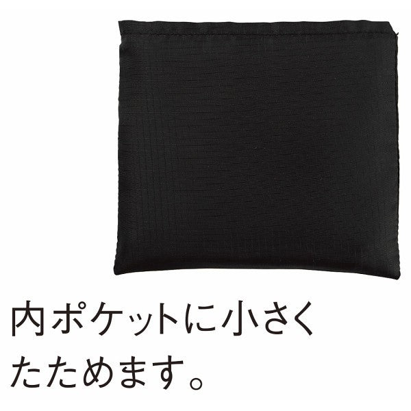 テントクロス　折りたたみトート ブラック 0023