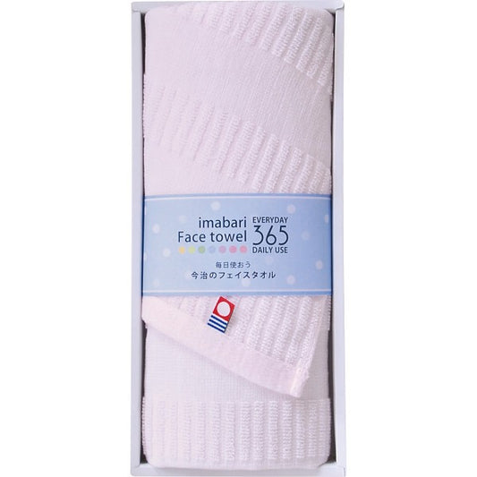 今治３６５Ⅱ　フェイスタオル ピンク TQS0553211P