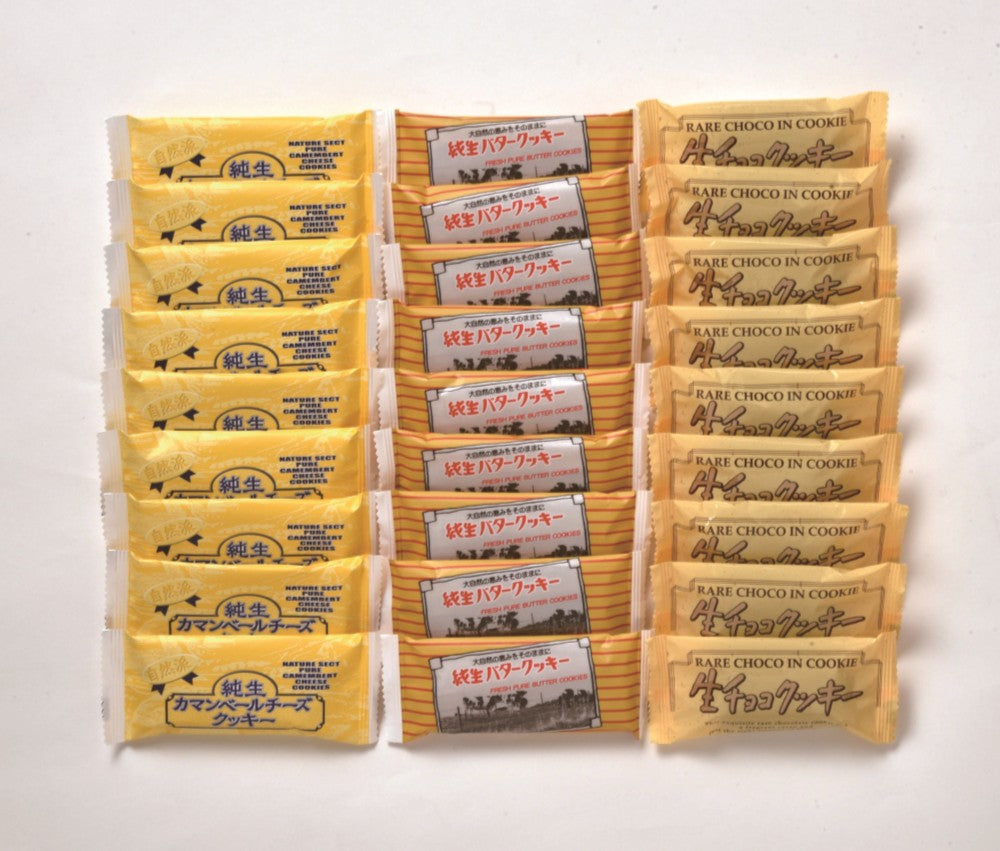 昭和製菓 北海道クッキー＆生チョコクッキーセット