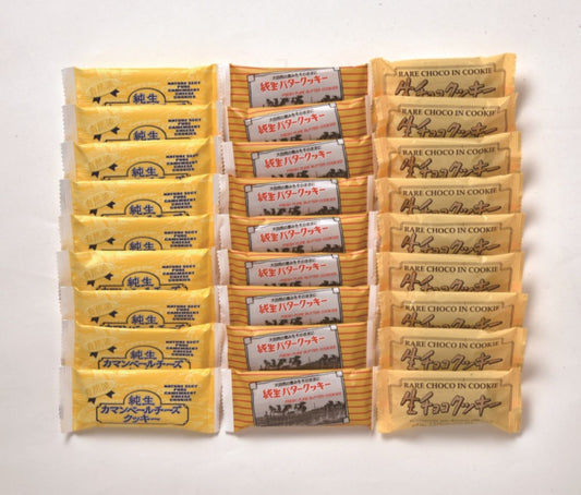 【北海道直送】 昭和製菓 北海道クッキー＆生チョコクッキーセット