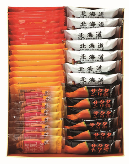 わかさや本舗 ガレットセット WS-A