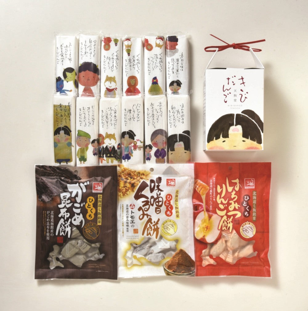 天狗堂宝船 きびだんご・もち菓子セット