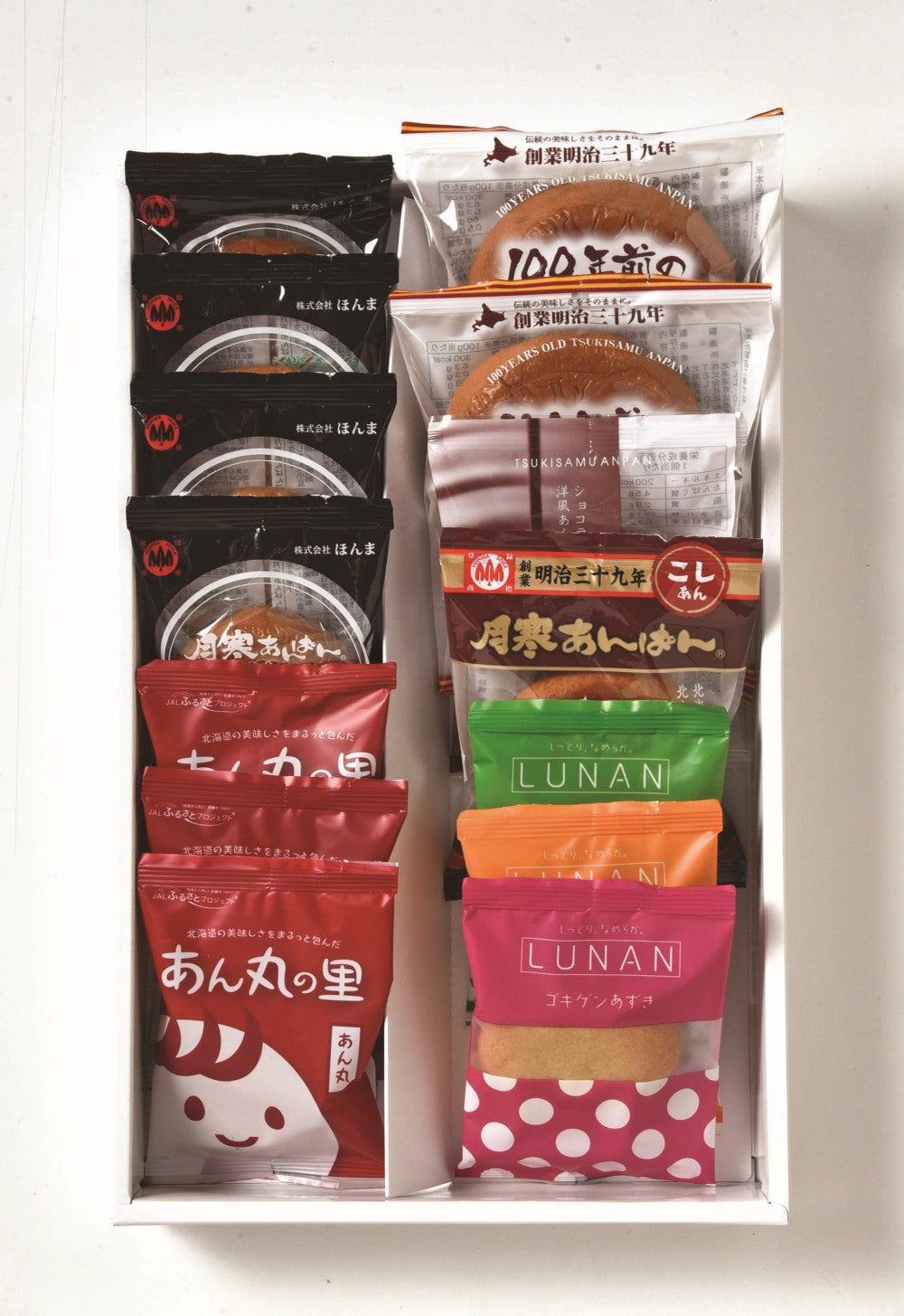 ほんま 札幌・月寒スイーツプレミアムR