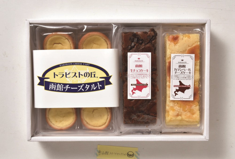 昭和製菓 函館スイーツセレクションR