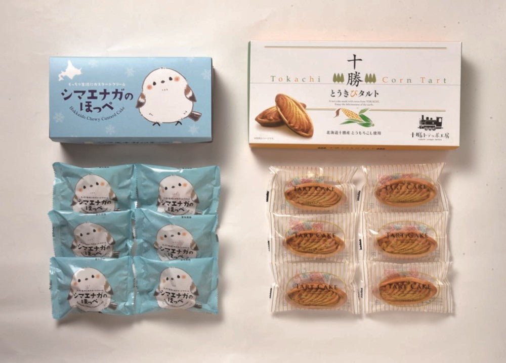 十勝トテッポ工房 シマエナガのほっぺととうきびタルトセット