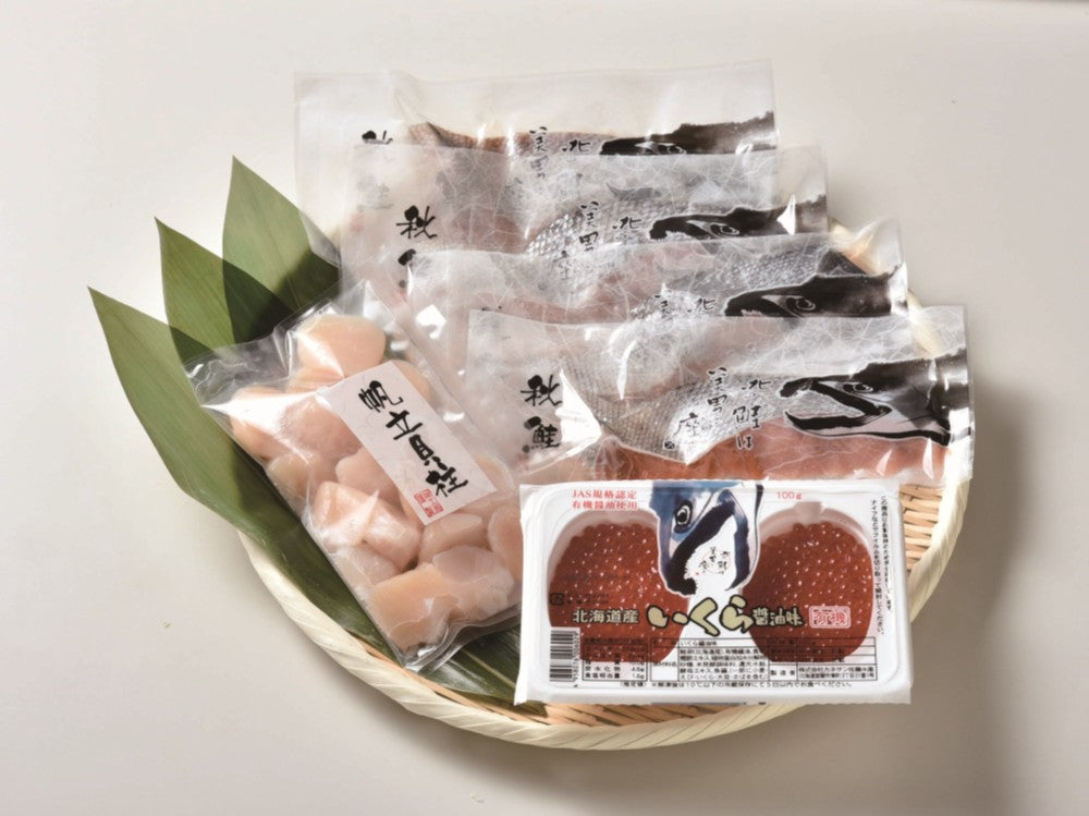 カネサン佐藤水産 北海海鮮セット(A)  R