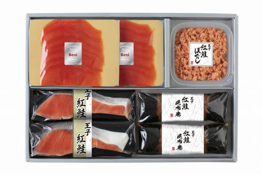 【北海道直送】 王子サーモン 紅鮭こだわりセット (N)HKTB60