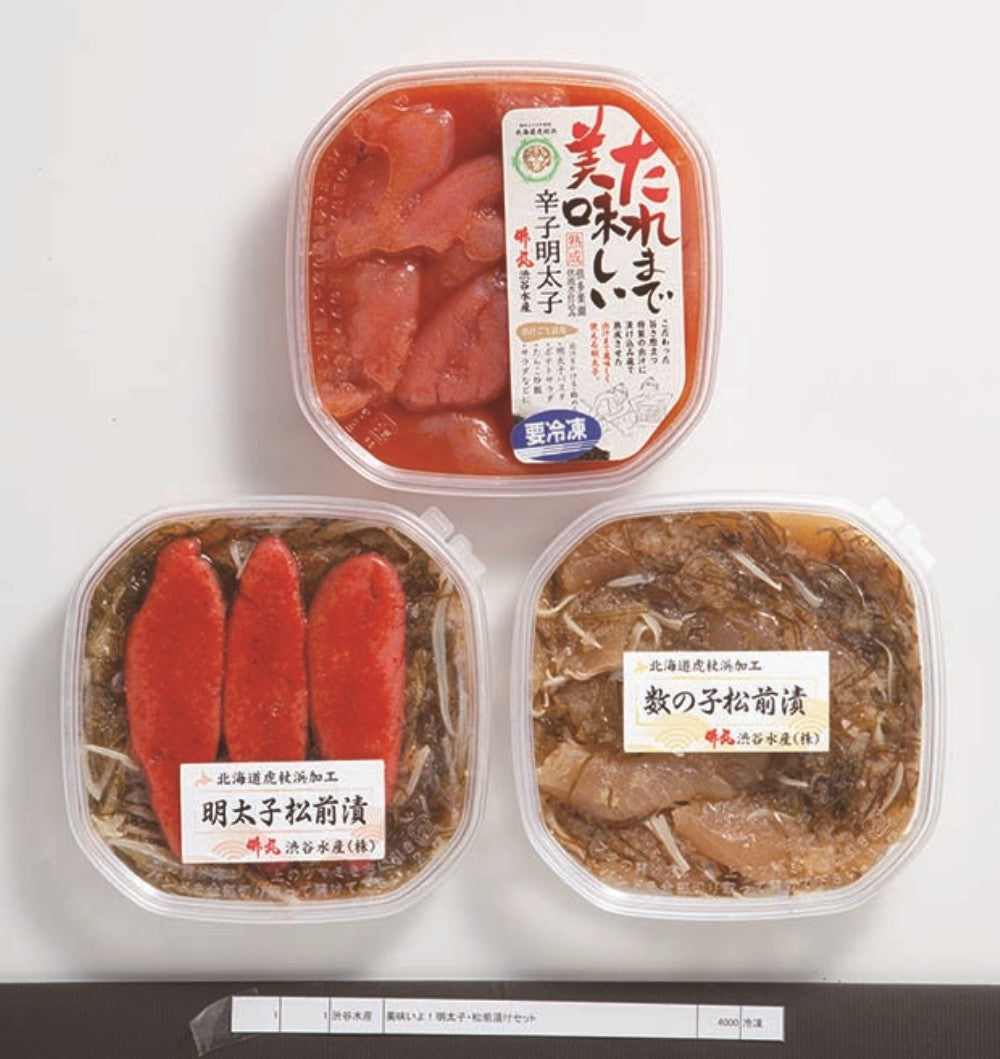 渋谷水産 美味いよ！明太子・松前漬けセット