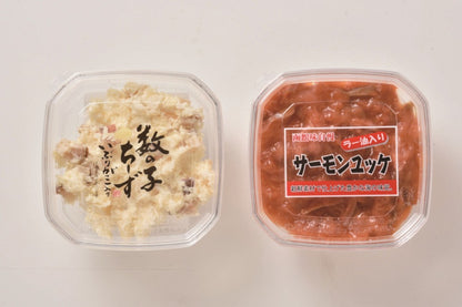 誉食品 函館製造　数の子チーズ・サーモンユッケセット