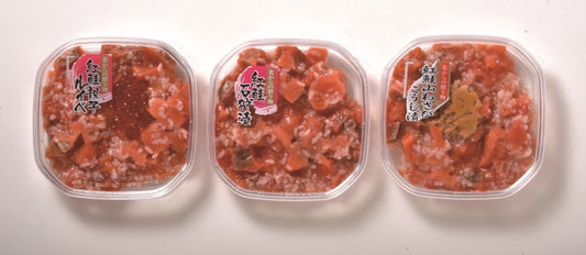 誉食品 函館製造紅鮭珍味3種セット