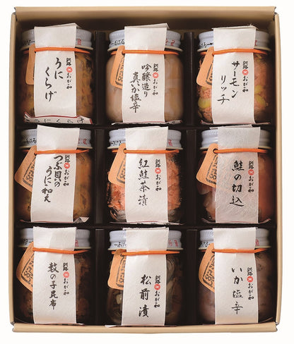 釧路おが和 湿原紀行9つの味