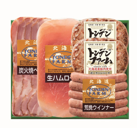 【北海道直送】 トンデンファーム オリジナルアソートセット FG-HB