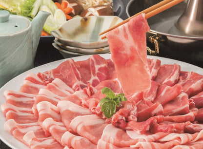 たにぐち精肉店 かみふらのポーク しゃぶしゃぶセット 900ｇ