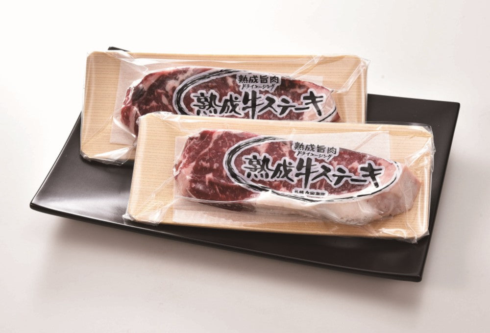 大金畜産 北海道産熟成牛 サーロインステーキ用 300ｇ