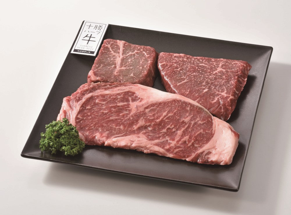 ノベルズ食品 十勝ハーブ牛 サーロイン＆モモステーキ用