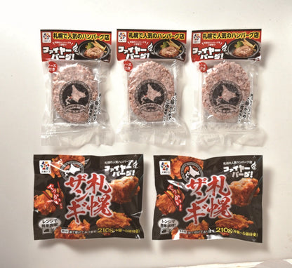 大東エンタープライズ ファイヤーバーグギフトセット F