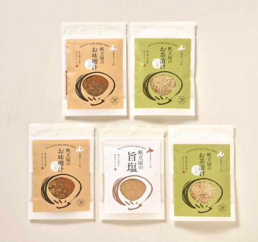 しんや 帆立屋詰合せセット