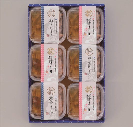 三協水産 鮭と桜鱒のだし茶漬け