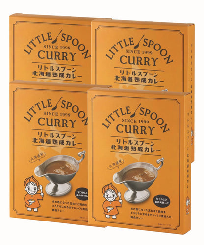 リトルスプーン 北海道熟成カレー４個セット