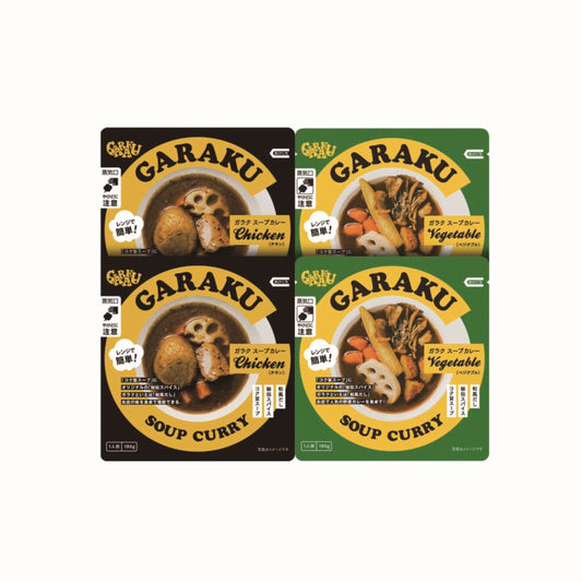 GARAKU ＧＡＲＡＫＵ レトルトスープカレー詰合せ4個入