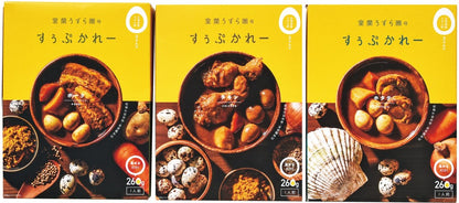 室蘭うずら園 室蘭うずら園のすぅぷかれー3食セット