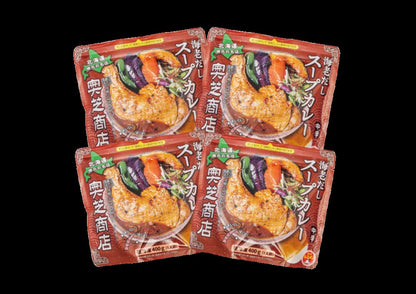 【北海道直送】 奥芝商店 海老出汁スープカレーセット（４袋） 【全国送料込】(沖縄・離島除く)