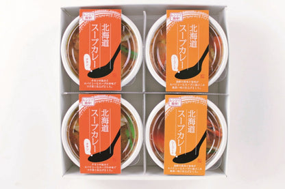 小樽海洋水産 北海道スープカレーセット