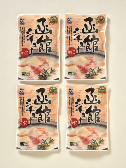 竹田食品 函館シチュー（かに）セット