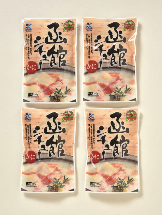 竹田食品 函館シチュー（かに）セット