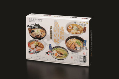 ムラキフードプランニング 新千歳空港限定 北海道名店の味5食 MFP-1