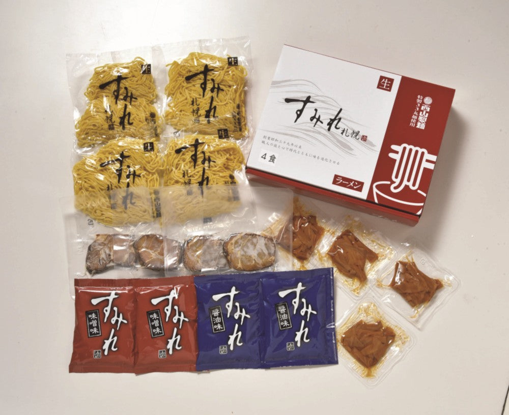 西山製麺 すみれラーメン４食ギフト　Ｒ