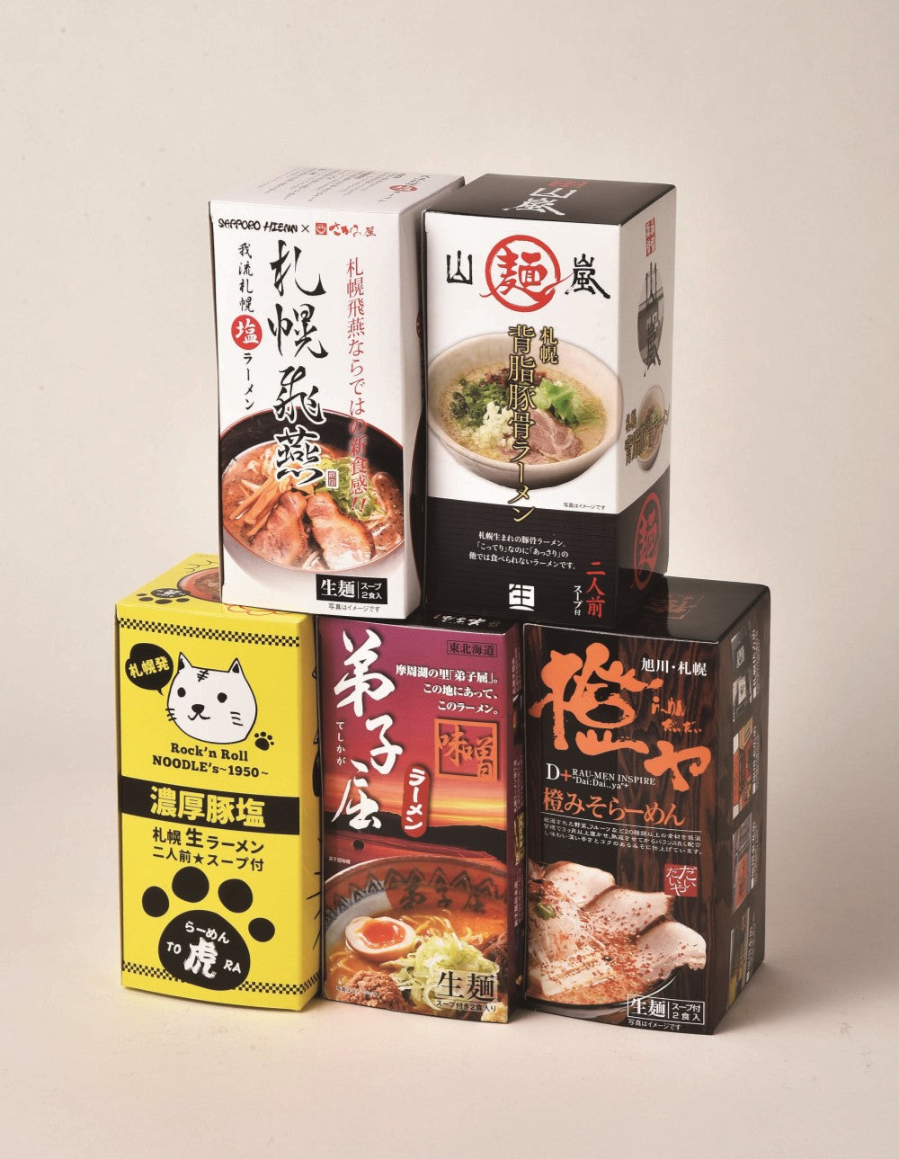 さがみ屋 道内名店１０食セット Ｓ