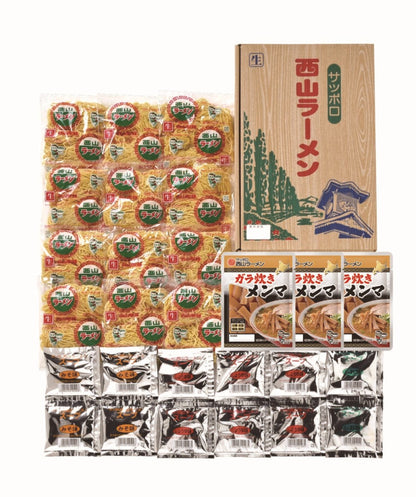 西山製麺 西山ラーメン１２食ギフト　Ｒ
