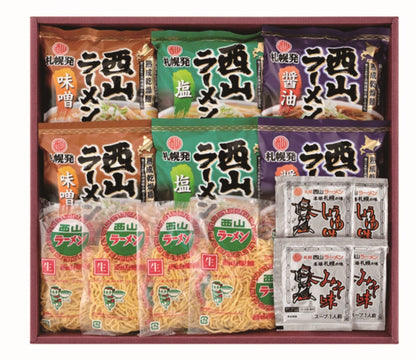 西山製麺 西山ラーメン生麺･乾燥麺１０食ギフト