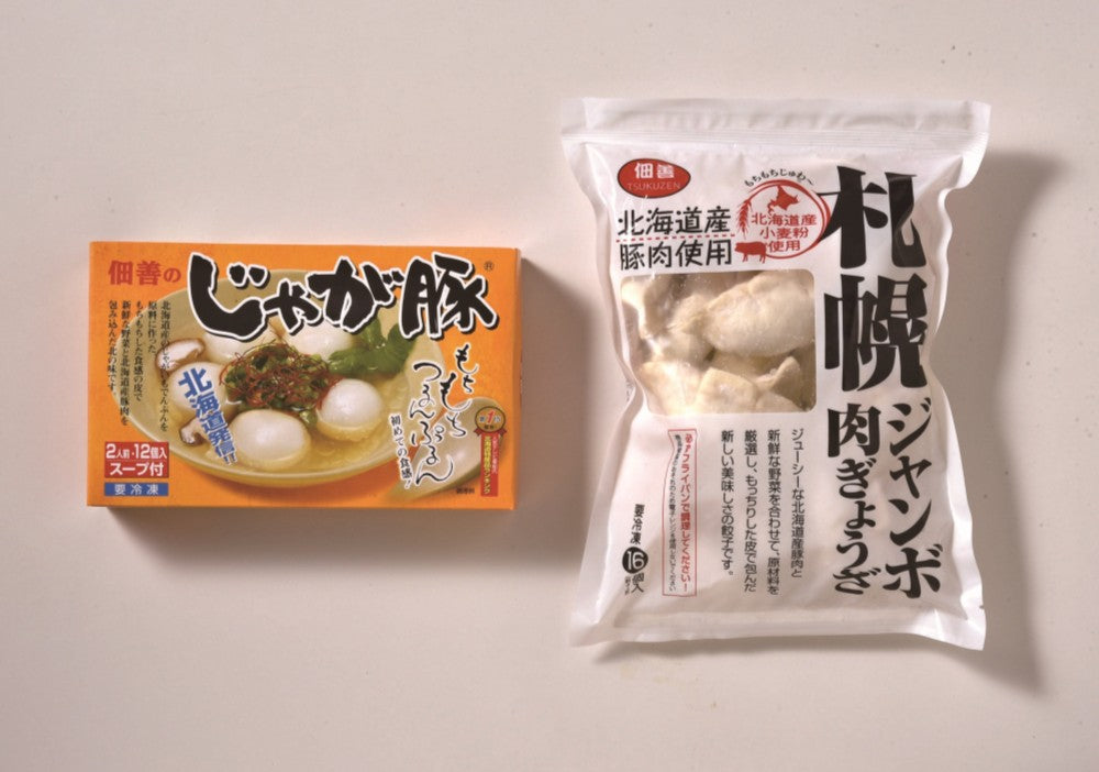 佃善 じゃが豚・餃子１６個セット