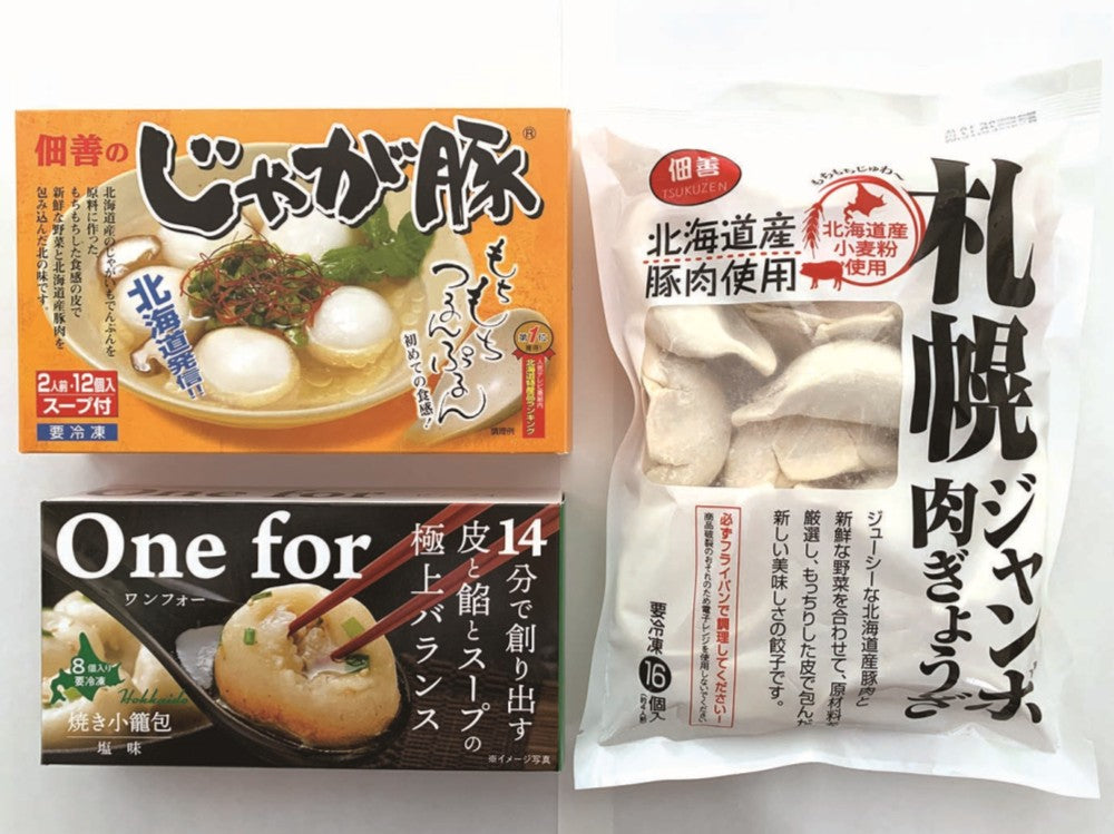 佃善 じゃが豚・餃子１６個・小籠包セット