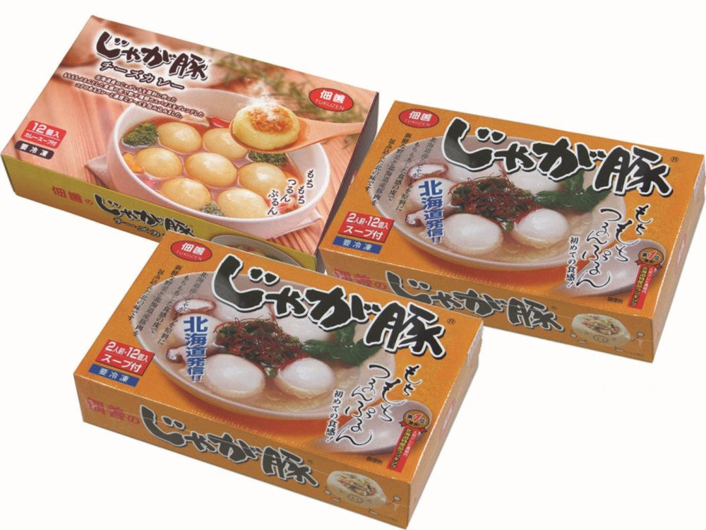 佃善 じゃが豚２種セット