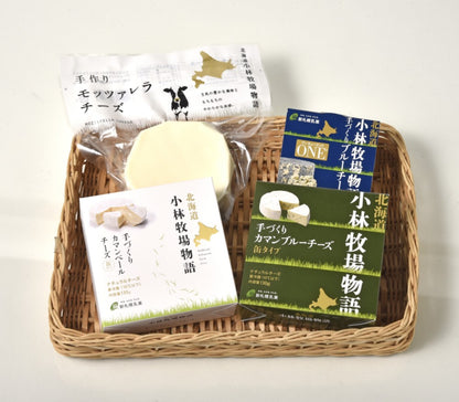 新札幌乳業 北海道小林牧場物語手作りチーズセット