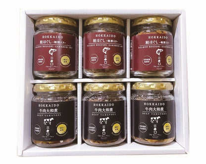  三國推奨　北海道牛肉大和煮＆鮭ほぐしセット MHB